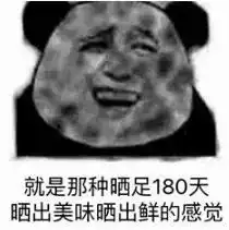  阴雨爆击余杭天气大反转五一要泡汤了,更让人崩溃的还在后面...