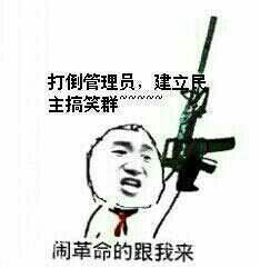  天天吃辣条,我想吃肉包