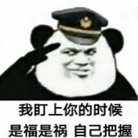  监管上门浑不怕,横眉冷对10封监管函20元总资产估出9个亿,嘴皮子转型大王古鳌科技恭喜老板成功套现5亿