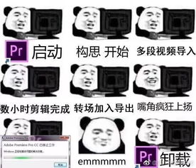  各个专业表情包盘点你的专业也有自己专属表情包吗