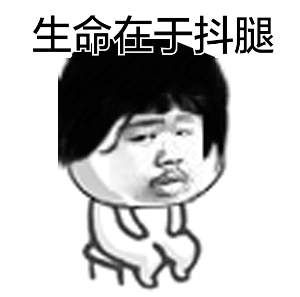  100万在中国各地能活多久看到重庆我