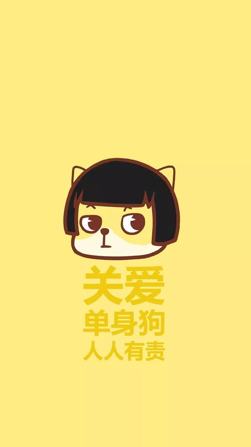 壁纸滚滚红尘下,我们早已迷失自己