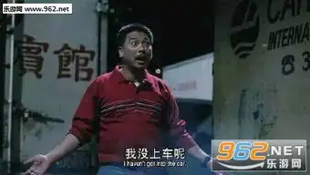  少儿不宜开车表情包老司机自取表情包无水印下载乐游网游戏下载