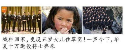  歪嘴战神因笑容太魔性火爆网络,连演员也突然走红