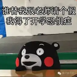 和杨洋谈恋爱,让李易峰教导,这样的开学季才完美 和杨洋谈恋爱,让李易峰教导,这样的开学季才完美