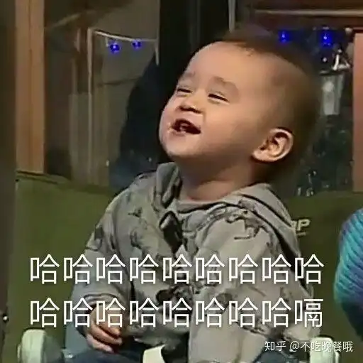  小眼睛单眼皮眼镜女生适合什么短发以及服装搭配