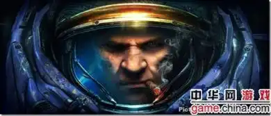  星际争霸2预载beta版即将启动