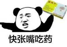  牙疼是什么鬼超值牙齿护理大礼包等你来抢
