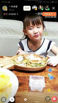  胖肉这小表情23333