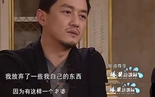 有钱的表情包王菲