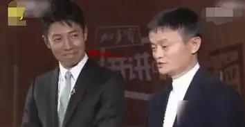  我从来没碰过钱我对钱没有兴趣什么梗马云我从来没碰过钱,我对钱没有兴趣表情包高清无水印极光下载站