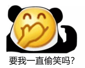  厉害了它可以看到金堂21个乡镇,你知道
