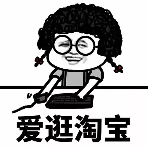  表情丨前半生浪荡,后半生煲汤