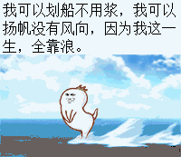  所有武汉人丢你一份中秋节假日吃喝玩乐攻略不用谢