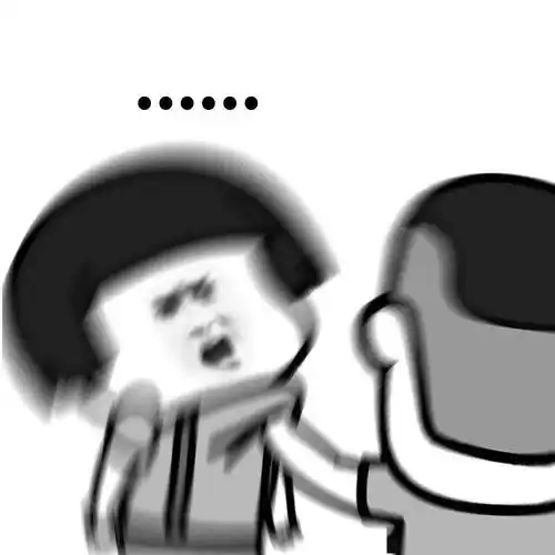  表情包从未见过态度如此嚣张之人