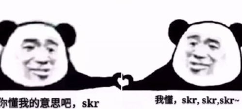  全网最火熊猫头表情包的真正来历,你知道吗