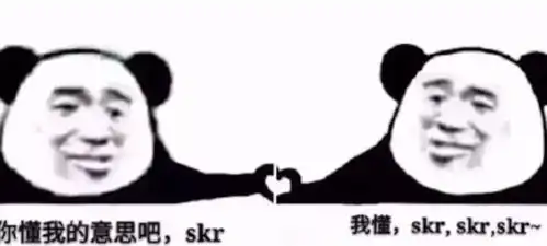  全网最火熊猫头表情包的真正来历,你知道吗