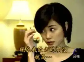  一个歌手,一个段子手,李嫣窦靖童就是王菲的小号