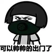  1688玩应该是业界第一个由公仔作获奖感言的手游媒体