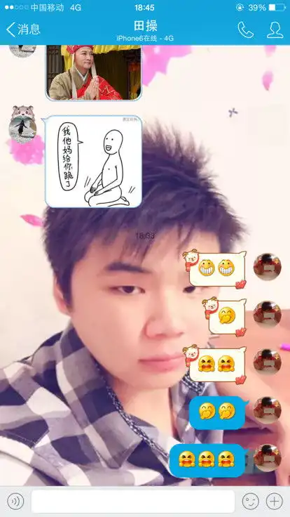  为什么我的qq发表情出去不动,别人发来也不动iphone6p