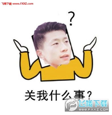  马龙摊手表情图片下载马龙摊手带文字表情包高清无水印版下载飞翔下载
