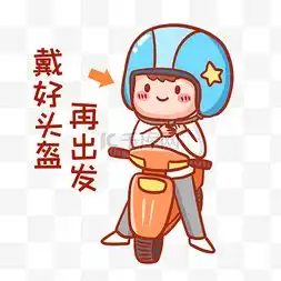  警用头盔图片警用头盔图片素材免费下载千库网