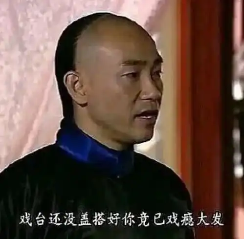  暑假太长,我们全家已开始逐渐不正常