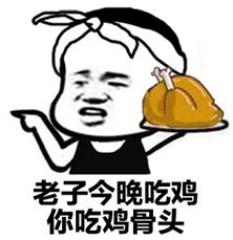  欧乐特祝您年关将至,拥有好牙好胃口