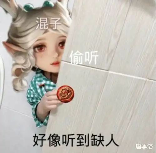  王者荣耀这位辅助每两局游戏就ban一次,是所有玩家的损失