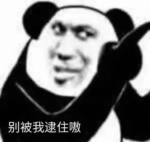  依法防治科学防疫好大的胆用防控指挥部名义打广告还有...