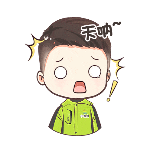  武汉某高校竟为学生定制专属表情包网友直呼什么神仙学校