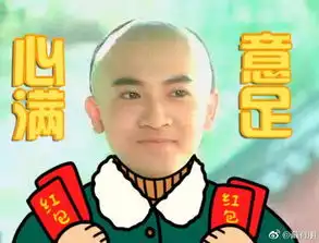  苏有朋doki超全的苏有朋资讯粉丝直播活动集合