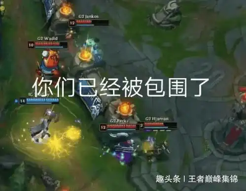  王者荣耀官方11.9更新项羽皮肤,大改两位英雄,蔡文姬被弱