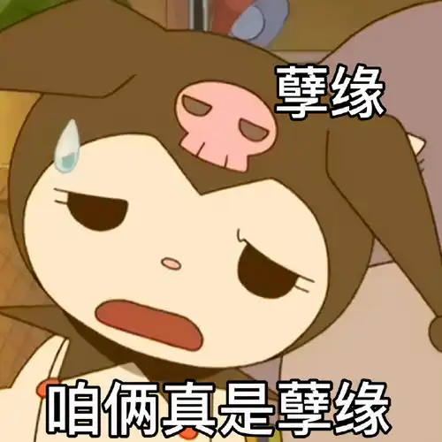 孙一宁与前任接吻照曝光王思聪的确不是舔狗,舔狗的还在后面 孙一宁与前任接吻照曝光王思聪的确不是舔狗,舔狗的还在后面