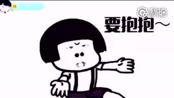  丝袜福利的个人频道