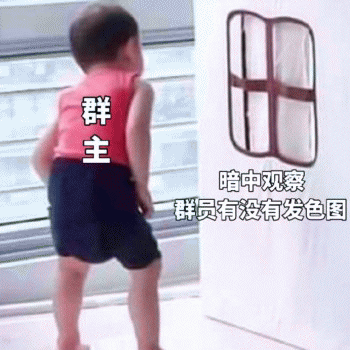  一套带文字的宋民国搞笑表情