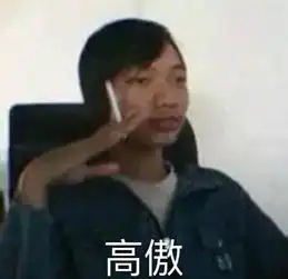  2年后可能就娶不上媳妇了抓紧时间买房安家让心离家更近一些