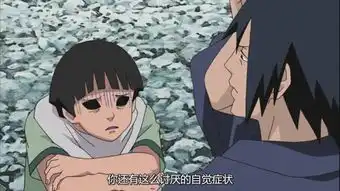  火影忍者千手柱间与宇智波斑第一次见面就打击他,斑的表情亮了