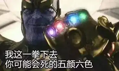  轻松一下72期无牙仔同框琼恩雪诺马里奥声优破吉尼斯纪录nba球星的岁月痕迹挖孔vs刘海屏大对决第一视角体验世界最长速降