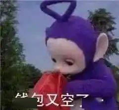  春节好岗不打烊256个岗位先mark住