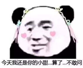  东方神起背后的男人揭晓,新歌拿下人气王