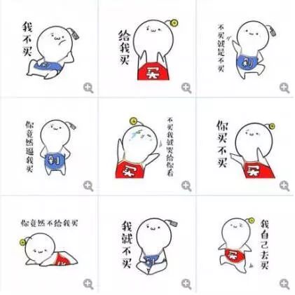  浙江这个小众海岛,私藏绝美悬崖洞穴酒店,有着不输国外的浪漫风景...