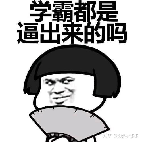  土地资源管理考研初试复试招生人数参考书目全解读