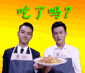  跟父母长辈聊天专用表情包