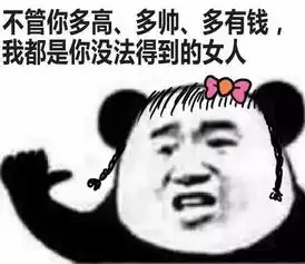 男生刚学会喜欢一个人vs被女朋友调教之后 男生刚学会喜欢一个人vs被女朋友调教之后