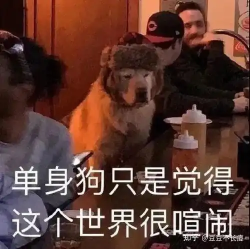 逃学威龙2表情包张敏好