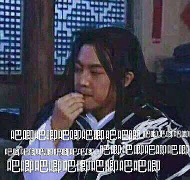  隔壁那个直播找爸爸小三的帖子一看就是写手啊