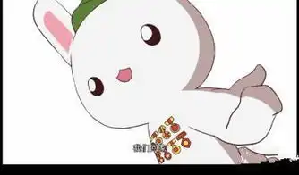 幸福并感激着那年那兔那些事儿  幸福并感激着那年那兔那些事儿