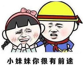  公开出柜的网红整得像baby,爱人更是翻版郑容和
