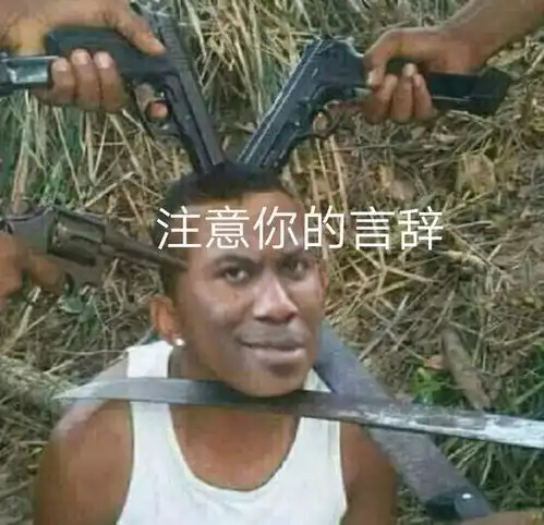  直播被网友调侃窝在这里当个小主播,ning王的神回复简直绝了